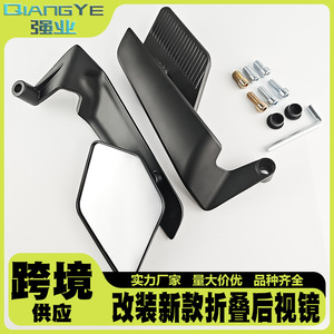 Espejo Retrovisor para Motocicleta Qiangye, de Aleación de Aluminio, Gran Angular, Giratorio, con Protección de Seguridad - Product Image 3