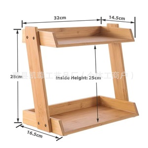 Wooden double-layer <b>desktop</b> organizer, bedroom cosmetic display rack, washbasin multi-functional storage rack - Product Image 5