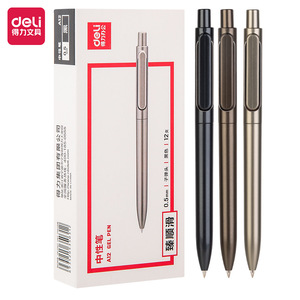 Deli A12 Gel Pen 0.5mm Black Press Type Office School Writing Pen Metallic Texture Smooth Writing - Product Image 1