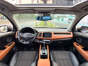 Honda Vezel 2015 de exportación, 1.8L CVT, auto usado de 136HP, Honda Vezel SUV compacto de 5 plazas, Honda Vezel 2015 usado. - Product Image 6