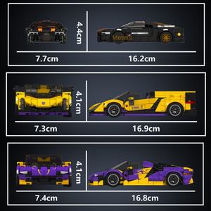 Good Selling Creative Building Blocks <b>Set</b> Transformable Sports Car for Kid Educational <b>Toy</b> <b>DIY</b> Assembly Model Gift OEM Wholesale - Product Image 6