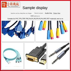 TZ-200STK छोटे ऊर्ध्वाधर हाइब्रिड इंजेक्शन मोल्डिंग मशीन उच्च सुरक्षा स्तर यूएसबी मोबाइल फोन चार्जिंग केबल कम वोल्टेज - Product Image 2