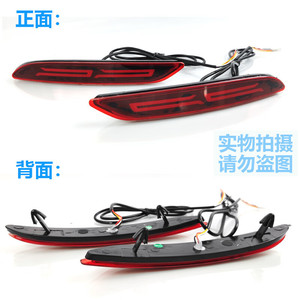 ไฟท้าย LED ONIX สำหรับ Chevrolet Cavalier 2020 ไฟกันชนหลัง ไฟเลี้ยวแบบเรียงลำดับ - Product Image 5