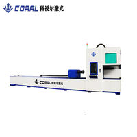Machine de découpe laser fibre CNC HONGSHENGDA 6016QG-A-3000W à conception unique pour tubes, avec refroidissement par eau, AI/PLT, pour métaux, haute précision