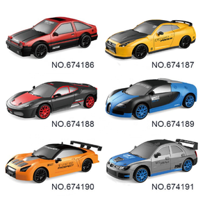 HOT <span class=keywords><strong>HB</strong></span> SC24 Mini voiture 2.4Ghz 4WD <span class=keywords><strong>1</strong></span>/24 voiture de course à grande vitesse dérive télécommande rechargeable voiture jouet électrique modèle adulte Chris - Product Image 2