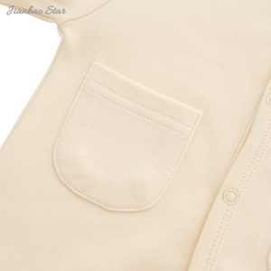 Mono con reposapiés para bebés, Unisex, para dormir y jugar - Product Image 5