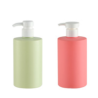 Bouteilles personnalisées de 300 ml/450 ml pour lotion corporelle, shampoing, après-shampoing et masque facial - Bouteilles en PET biodégradable, design rond à épaule plate