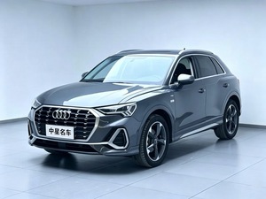 <span class=keywords><strong>Audi</strong></span> <span class=keywords><strong>Q3</strong></span> 35 TFSI 1.5T 7DCT <span class=keywords><strong>2023</strong></span>, 5 Plazas, SUV Compacto de Lujo, Pantalla LCD Completa, Techo Panorámico, Auto Usado para Exportación - Product Image 6