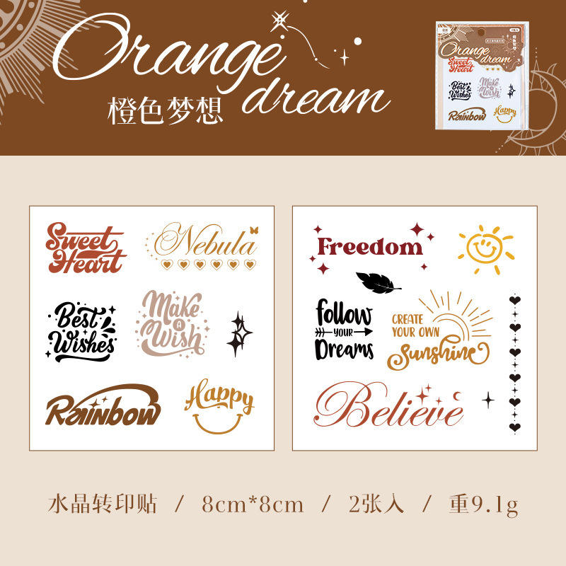 B Orange Dream