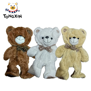 Orsetto di peluche da 40-60 cm, grazioso orsetto di peluche con guscio in pelle, giocattolo in peluche semilavorato, guscio in pelle, produttore all'ingrosso, regali per bambini - Product Image 1