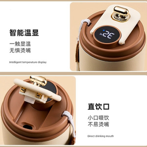 Mug à café intelligent en acier inoxydable 316, double paroi isolée sous vide avec affichage de la température, idéal pour les voyages en plein air et comme cadeau - Product Image 3