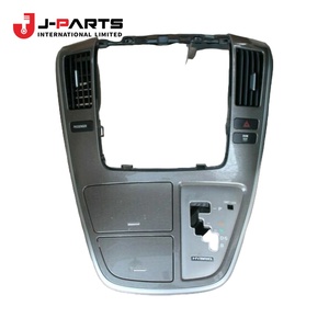 Support de fixation central pour tableau de bord Toyota Hilux LN167 1989-2004 Référence OE 55308-35020 5530835020 - Product Image 1