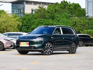 AITO M9 2025 EREV Max Edition Verde Usado, 42kWh, 6 Plazas, SUV Premium <span class=keywords><strong>de</strong></span> Alta Gama, Euro VI, Volante a la Izquierda, Eléctrico, Cuero - Product Image 1