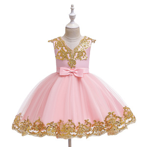 Princess Dress Red <b>Tutu</b> For Girls Children's Day Performance Costume - Product Image 5