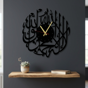 <b>Modern</b> Metal Islamic <b>Wall</b> <b>Clock</b> With Arabic Calligraphy Design Silent Quartz Analog For Living Room Ramadan Decor - Product Image 3