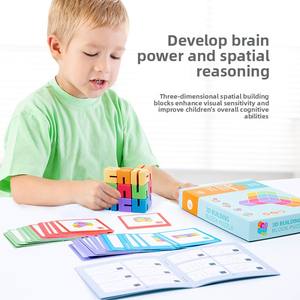 <span class=keywords><strong>Puzzle</strong></span> en <span class=keywords><strong>bois</strong></span> pour enfants, blocs de construction <span class=keywords><strong>3D</strong></span>, jouet éducatif avec quatre niveaux de difficulté, 80 puzzles, aides pédagogiques pour les mathématiques - Product Image 2