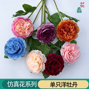 European Style <b>Single</b> Stem Ranunculus Artificial <b>Flower</b> 60cm Deep Purple Silk Home Wedding Decor - Product Image 5