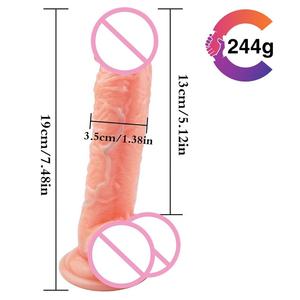 GF Dildos के Vibrators थोक कामुक सेक्स खिलौने का पट्टा पर चूषण कप के साथ यथार्थवादी लिंग डिक के लिए Vibrators महिलाओं Dildos के खिलौने - Product Image 5