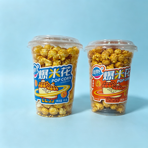 Palomitas de Maíz Frescas de Marca de Fábrica, 120 Gramos: una Deliciosa Opción para los Amantes de los Snacks - Sabor Caramelo, Sabor Mantequilla - Product Image 1
