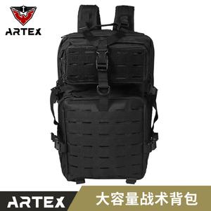 Mochila Táctica Expandible Resistente para Exteriores Artex, Mochila Táctica con Armazón Interno - Product Image 2