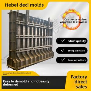 قالب جدار أسمنتي مسبق الصنع، قالب فولاذي للجدار الناري الخرساني مسبق الصب، قالب جدار استنادي أسمنتي مسبق الصب - Product Image 5