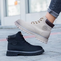 Nouvelles bottes courtes polyvalentes et durables à semelles épaisses pour moto en cuir véritable jaune Mar bottes pour femmes et hommes