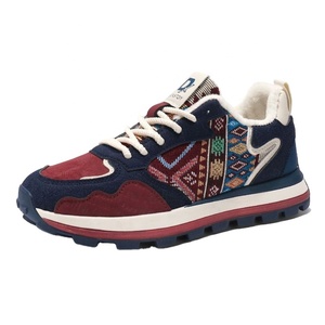 Chaussures de sport respirantes personnalisées Mash 2025 pour hommes et femmes, chaussures de marche confortables, chaussures de sport de haute qualité - Product Image 1