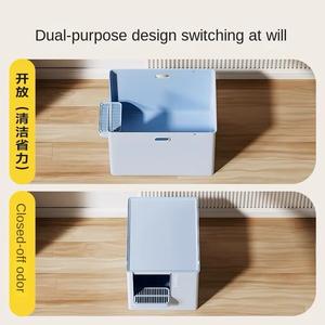 Midai Dabie 20L Katzen toilette aus Kunststoff mit doppeltem Verwendung zweck, offenem Schließ system mit hohem Spritz schutz und Zubehör für große Katzen - Product Image 5