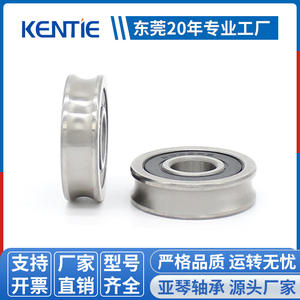 Rodamientos de Bolas de Ranura Profunda 6000RS No Estándar, Venta al Por Mayor del Fabricante, 10*28*8mm, Anillo Exterior Cóncavo en Forma de U, Guía para Equipos - Product Image 4