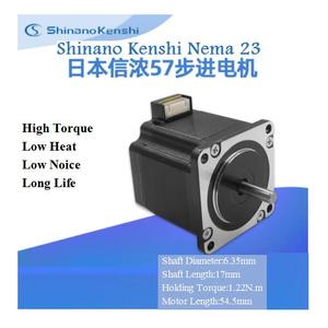 Motor paso a paso híbrido Shinano Kenshi STP-59D3074-2 de 1.22 Nm, 2 fases, conexión directa de 4 hilos, 23 pasos, diámetro de eje de 6.35 mm - Product Image 3
