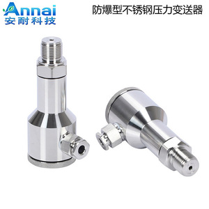 Transmisor de Presión de Acero Inoxidable M20 con Rosca 1.5, Salida 4-20mA, IP65 para Agua, Gas y Aceite - Product Image 3
