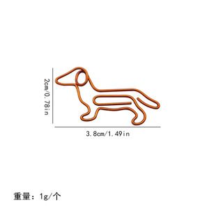 10 Jahre Fabrik Großhandel Kreative Magnetische Multi-Form Metall Farbe Dackel Büroklammern Lesezeichen Studenten Papiere Tests - Product Image 3