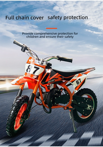 دراجات نارية للأطفال للطرق الوعرة بالجملة، محرك ثنائي الأشواط 49 سي سي، دراجات صغيرة للاستخدام في الجبال والشاطئ - Product Image 2