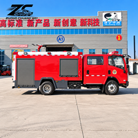 Camion de pompiers compact Isuzu ELF à double cabine, adapté aux routes étroites, pour les secours municipaux ruraux, à vendre