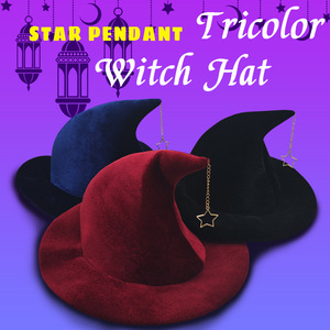 Chapeau de sorcière Luling Yaoyao, taille unique, velours rouge, bleu, noir, étoile, accessoire de costume pour fête d'Halloween, cosplay, jeu de rôle - Product Image 5