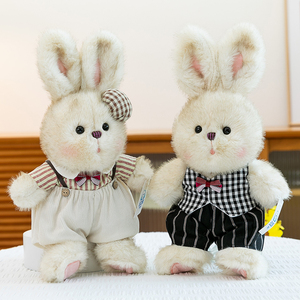 Peluche de Conejo de Pascua al por Mayor - Muñeco de Conejo Personalizado para Niños, Animal de Peluche Suave y Regalo Festivo - Product Image 1