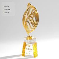 Nouveau Trophée Étoile Colorée Populaire Imprimé en 3D avec Gravure Personnalisée et Base Métallique Polie Durable pour Récompenses de Réunions Annuelles