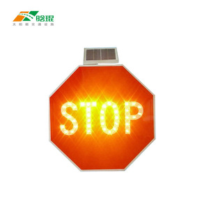 Panneau de signalisation routière réfléchissant Hankun Solar Stop Sign avec éclairage LED pour la sécurité routière - Product Image 1
