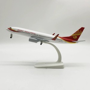 โมเดลเครื่องบิน B747 คุณภาพสูงจากสหรัฐอเมริกา ขนาด 20 ซม. ผลิตจากโลหะผสม สำหรับนักสะสมเครื่องบิน - Product Image 6
