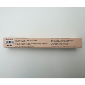 Échantillon de parfum floral pour femme 35 ml – Format test en tube – Vente en gros pour le commerce international transfrontalier - Product Image 4