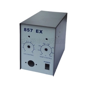 857 EX Metal Cabinet Shell Sheet Metal Enclosure Control Box For Industrial Use - Product Image 1