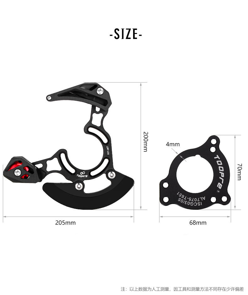 Corona per e-bike GIANT montaggio diretto - 36T - Cremonini Bike Corona per e-bike GIANT montaggio diretto - 36T - Cremonini Bike