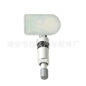 Tire Pressure Sensor 407002GX0A 433MHz External For Venucia D60 Nissan Sylphy Automotive Parts - Product Image 2