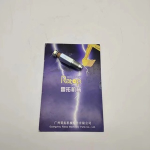 Nd095420-0440วาล์วจำกัด ND095420-0440 095420-0440ตัวสำหรับ6D170 6D125 - Product Image 4