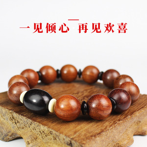 Burmese Rosewood <b>Bracelet</b> 15mm Ebony Jujube Beads Wooden Buddhist Beads Unisex Everyday Wear Jewelry - Product Image 4
