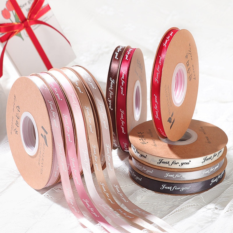 1cm Printed Ribbon Just for You Packaging Ribbon with English Decoration Ribbon Gift Bakery Floral Material