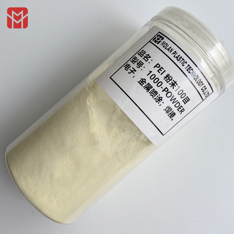 ZOVGOV PEI Resin Finely Milled Pure Polyetherimide Ultem Powder Coatings