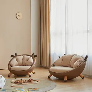 可爱现代舒适软垫儿童儿童休息室圆形沙发椅