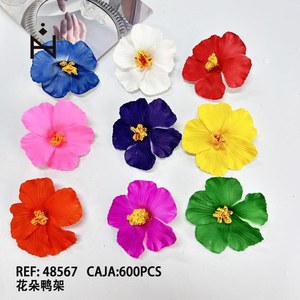 Fermagli per capelli a forma di anatra, 600 pezzi, colori assortiti, per donne e ragazze - Product Image 1