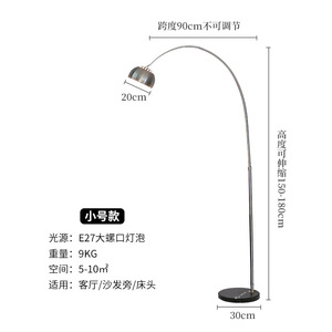Lampu Berdiri Sudut LED Nordic Modern Memancing Ruang Tamu Desain Marmer Arc Lampu Lantai - Product Image 6